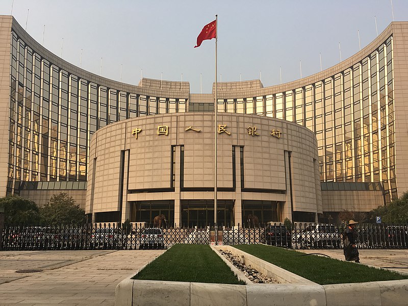 Chinesische Volks- oder Zentralbank